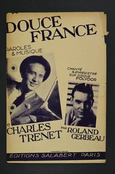 chanson petit format 1965.121.80 Photo Mucem