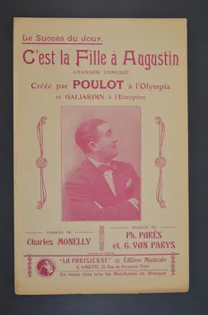 chanson petit format 1966.121.133 Photo Mucem