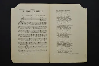 chanson petit format 1966.121.169 Photo Mucem