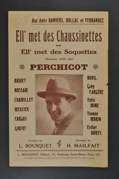 chanson petit format 1966.121.24  Photo Mucem