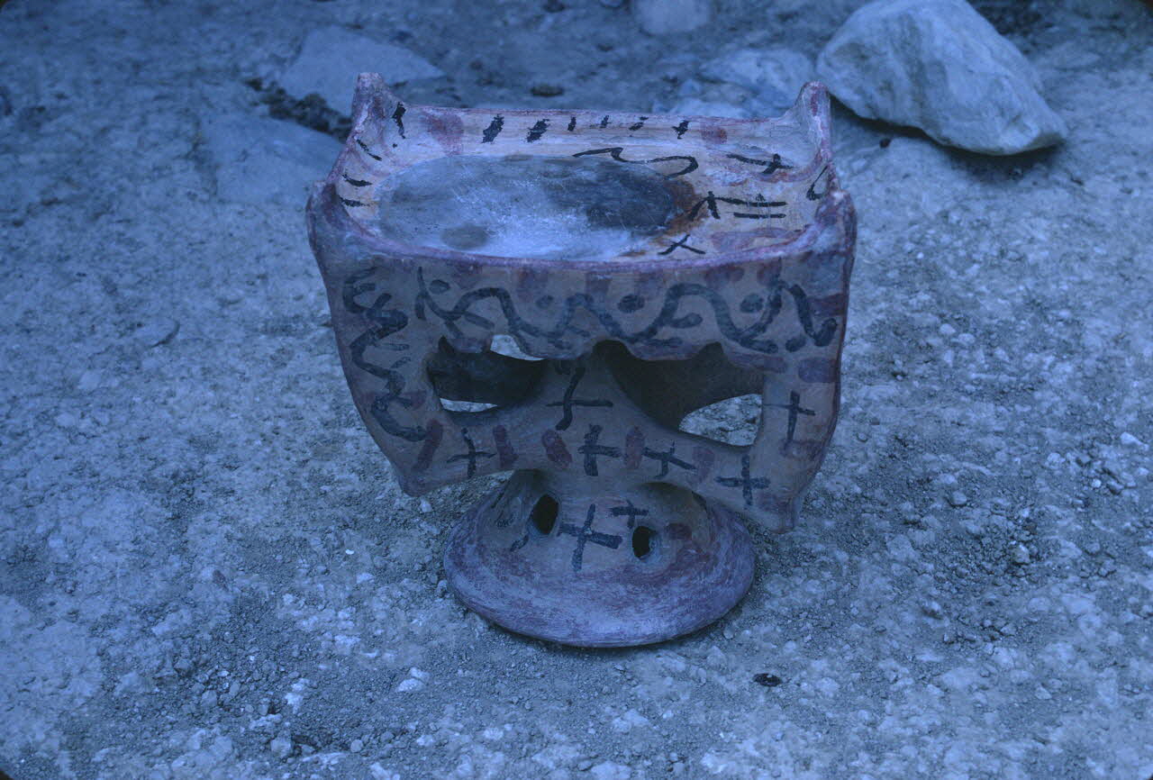 Jean-Pierre Martinon photographie Enquête conduite par Jean Cuisenier en Tunisie (1969) Gouvernorat de ?, Tunisie 1969/1/1 Ph.2007.19.9 Photo