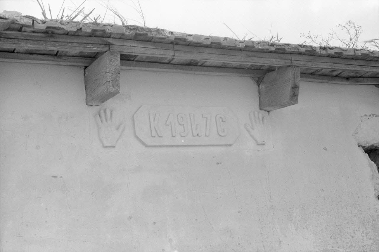 Jean-Pierre Martinon ; C. Martinon photographie Enquête conduite par Jean Cuisenier, Jean-Pierre Martinon et C. Martinon en Tunisie (juillet et août 1969) Gouvernorat de ?, Tunisie 1969/7/1-1969/8/1 Ph.2007.38.1 Photo