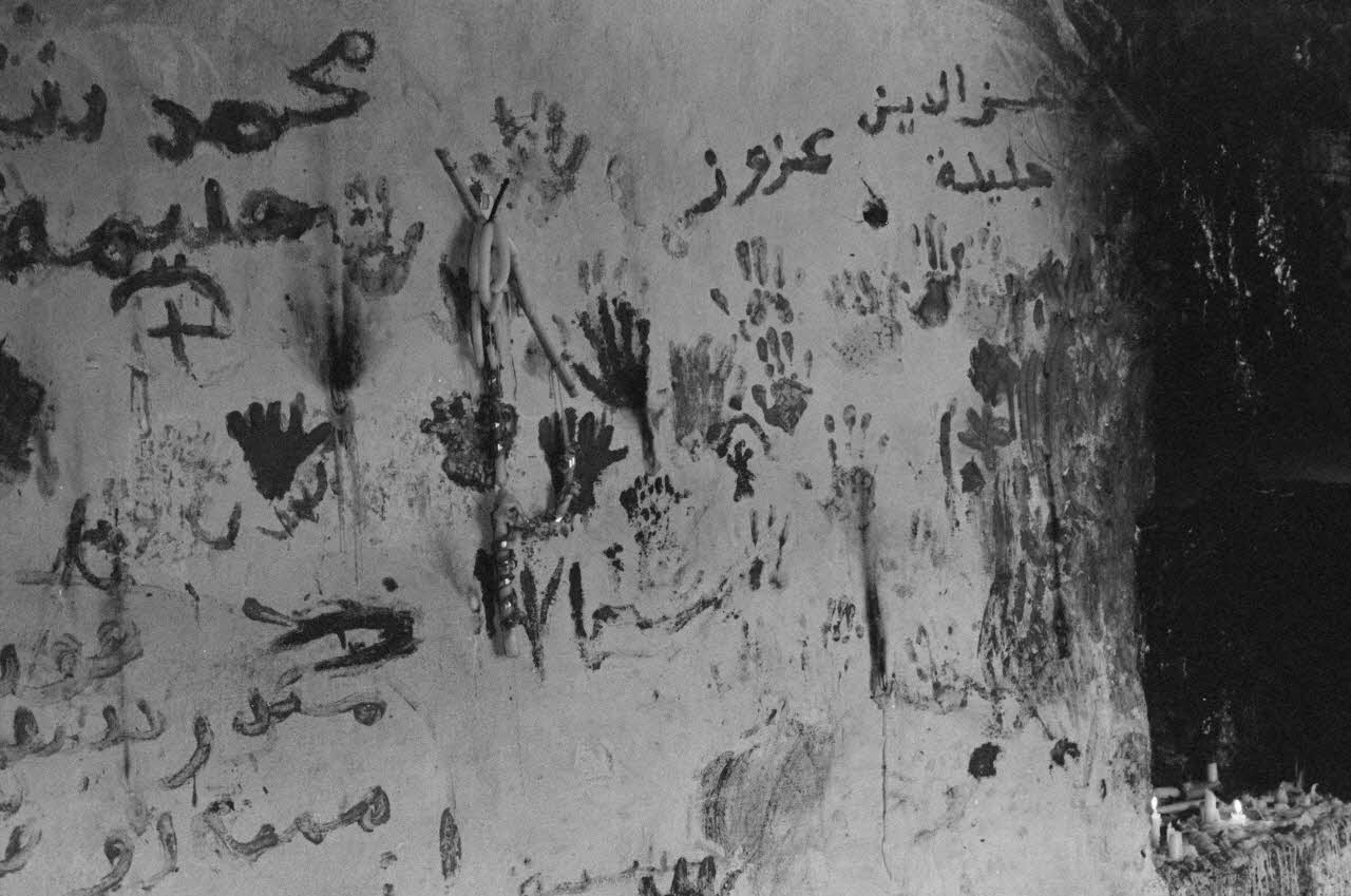 Jean-Pierre Martinon ; C. Martinon photographie Enquête conduite par Jean Cuisenier, Jean-Pierre Martinon et C. Martinon en Tunisie (juillet et août 1969) Gouvernorat de Tunis, Tunisie 1969/7/1-1969/8/1 Ph.2007.40.12 Photo