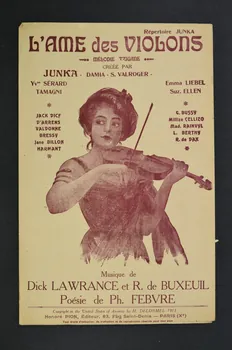René De Buxeuil ; Ph Febvre ; Dick Lawrence ; Léonce Junka ; Damia ; Suzanne Valroger ; Honoré Pion chanson petit format 1913 1965.136.29 Photo Mucem