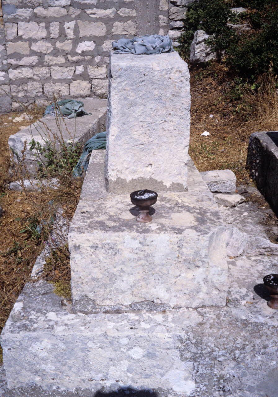photographie Cimetière de Sour près du village de Bichrati (900m) Ph.2008.2.42 Photo