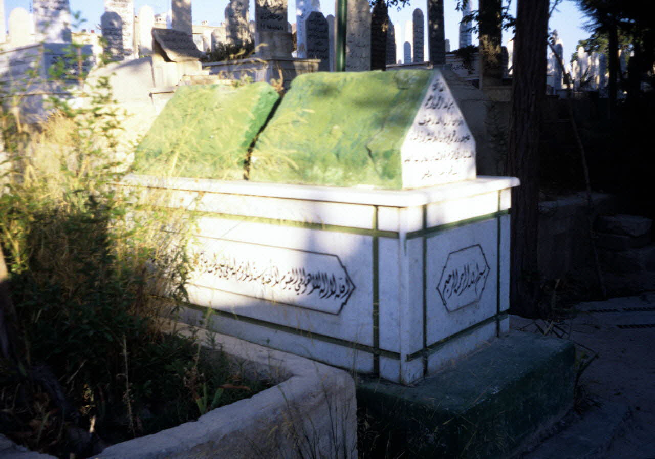 photographie Cimetière de la rue de Bagdad (cimetière Al Dahdaah) Ph.2008.2.45 Photo
