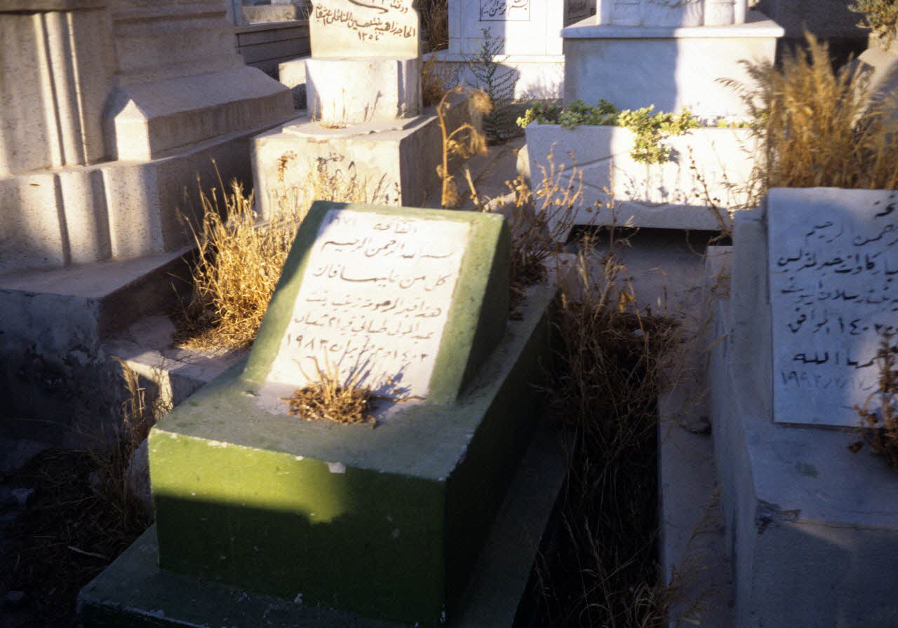 photographie Cimetière de la rue de Bagdad (cimetière Al Dahdaah) Ph.2008.2.46 Photo