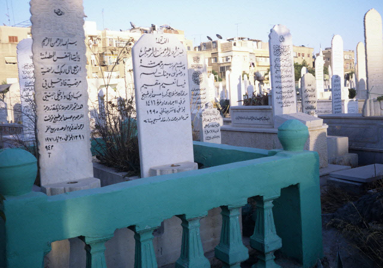 photographie Cimetière de la rue de Bagdad (cimetière Al Dahdaah) Ph.2008.2.47 Photo