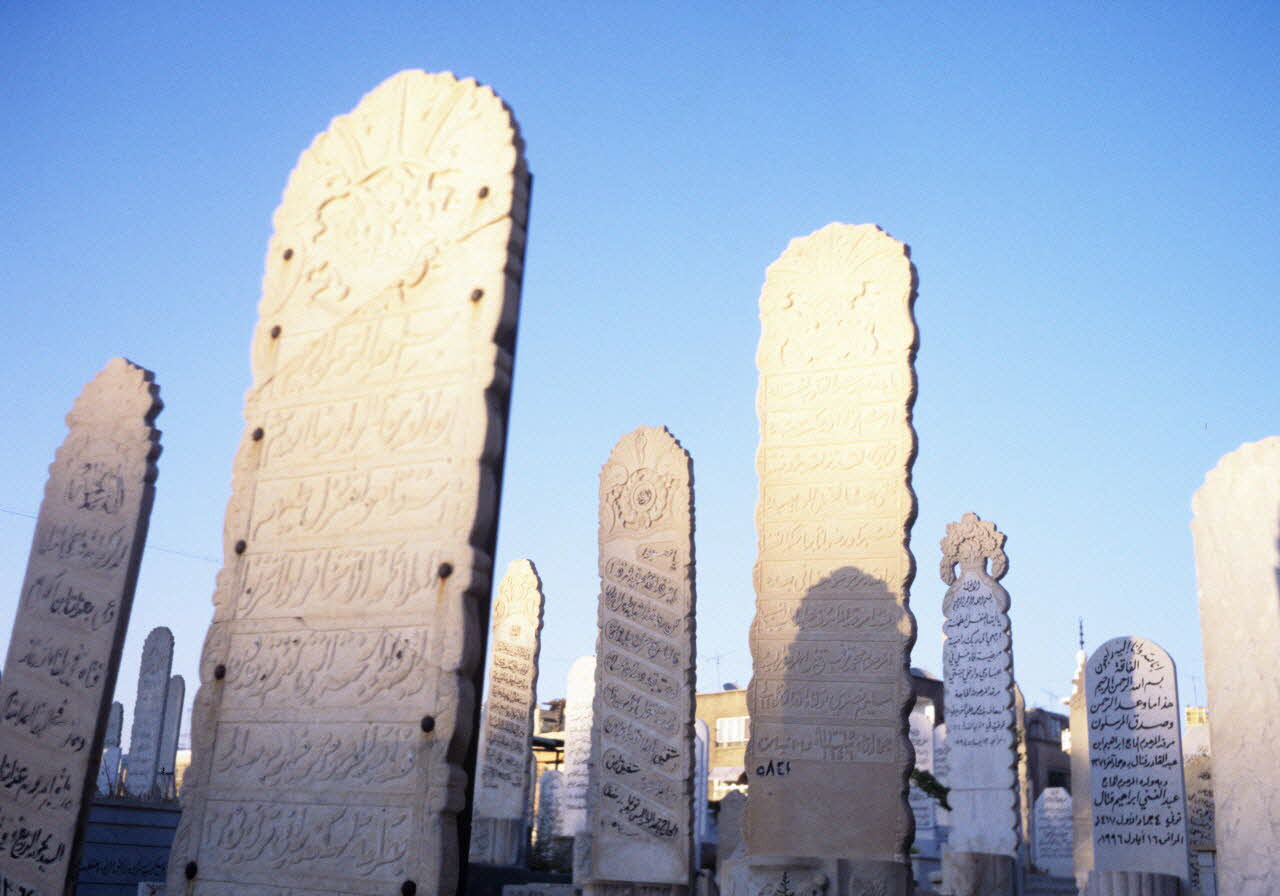photographie Cimetière de la rue de Bagdad (cimetière Al Dahdaah) Ph.2008.2.49 Photo