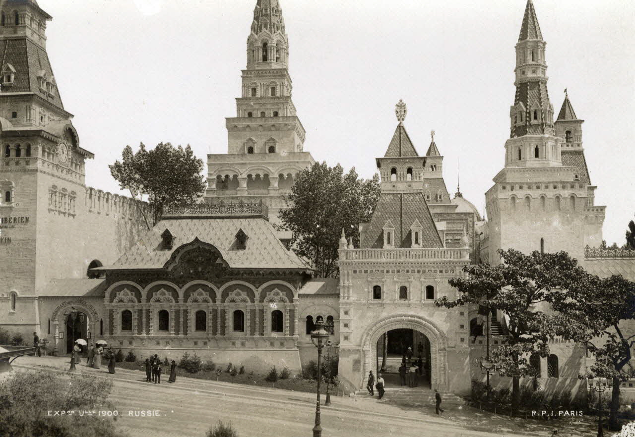 R.P.I. (Paris) photographie Exposition 1900. Russie Ile-de-France, France 1900 Ph.2011.00.13.27 Photo
