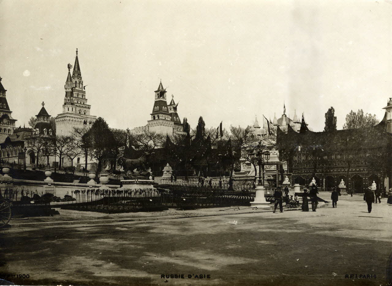 R.P.I. (Paris) photographie Exposition 1900. Russie d'Asie Ile-de-France, France 1900 Ph.2011.00.13.44 Photo