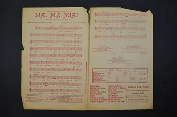 chanson petit format 1966.121.59 Photo Mucem