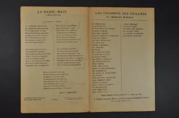 chanson petit format 1966.121.74  Photo Mucem