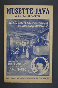 chanson petit format 1965.137.16 Photo Mucem
