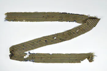 ceinture de femme DMH1896.83.72  Photo Mucem