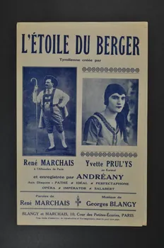 chanson petit format 1966.123.31 Photo Mucem