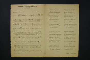 chanson petit format 1965.138.15 Photo Mucem