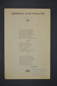 Pierre Chapelle ; Ivor Novello ; Paul Gesky ; Aux Mélodies Nouvelles chanson petit format Île-de-France, France 1914 1966.123.55 Photo Mucem