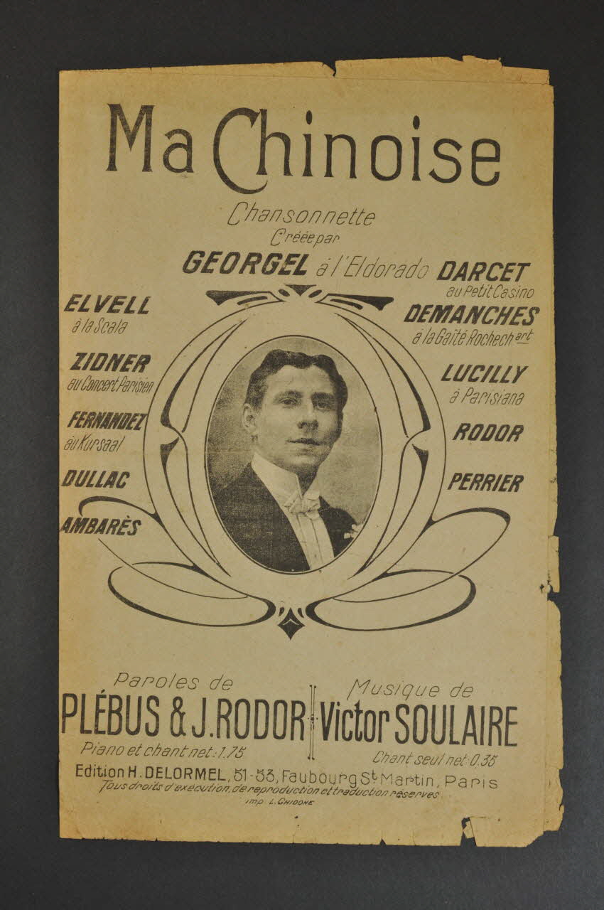 chanson petit format 1965.138.42 Photo Mucem