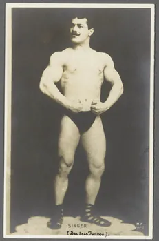 photographie Fonds Soury Sou.A.1120  Photo RMN-Grand Palais (Mucem)/ Franck Raux
