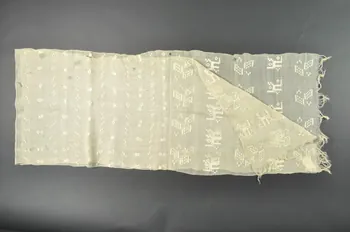 voile de tête marham en albanais DMH1897.63.5.2 Photo Mucem