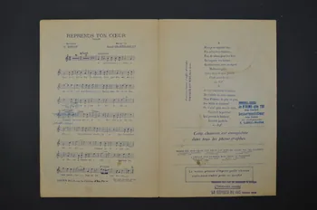 chanson petit format 1965.138.50 Photo Mucem