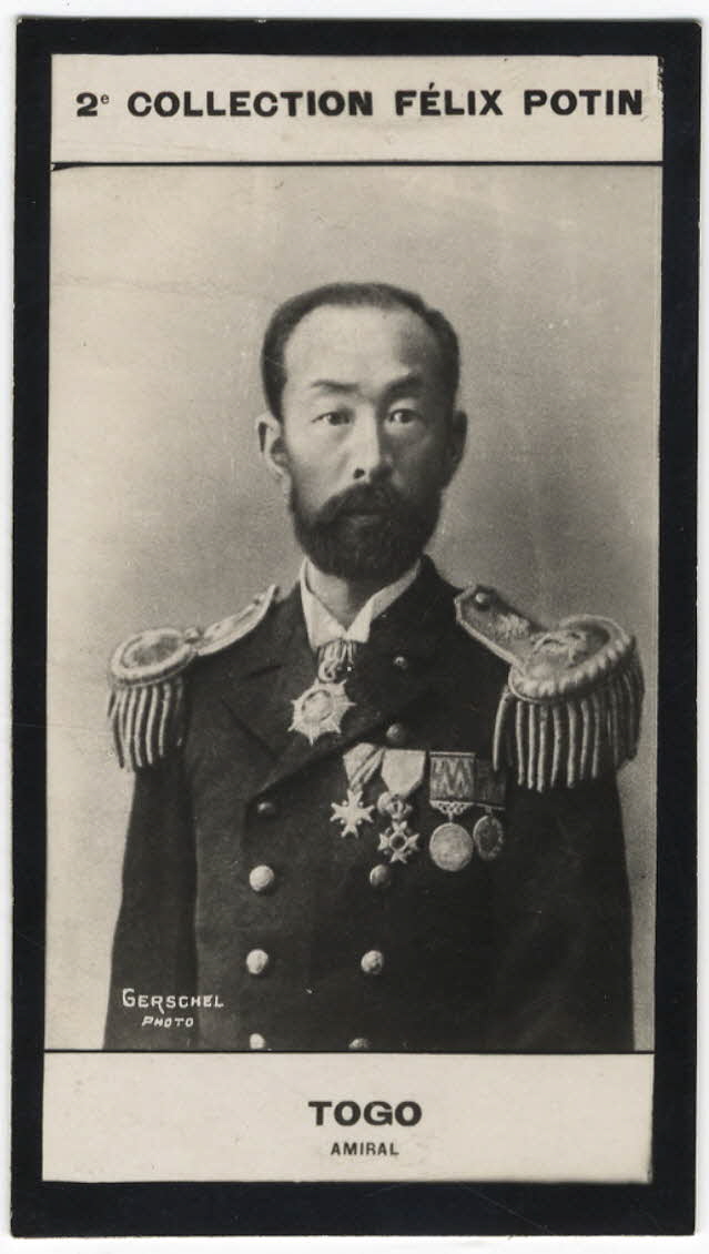 photographie Fonds Soury Sou.C.36 Photo