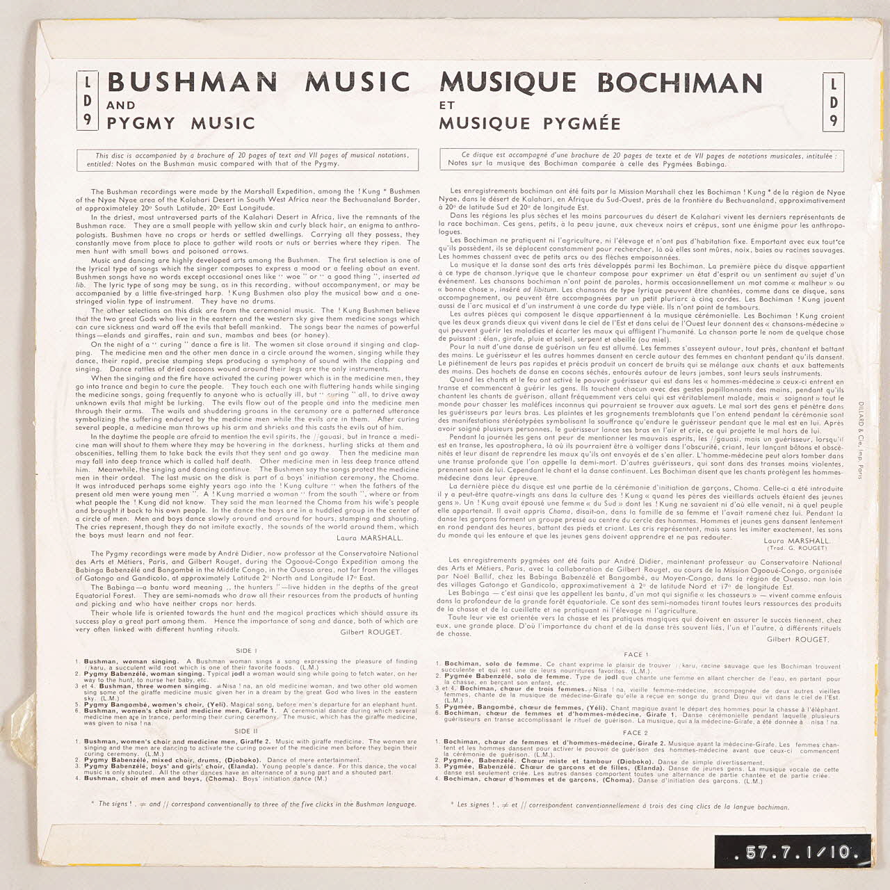 disque 33 tours MUS1957.7.1-10 Photo