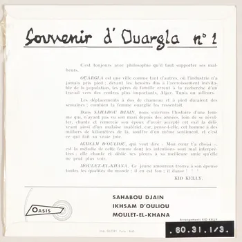 disque 45 tours Souvenir d'Ouargla MUS1960.31.1-3  Photo
