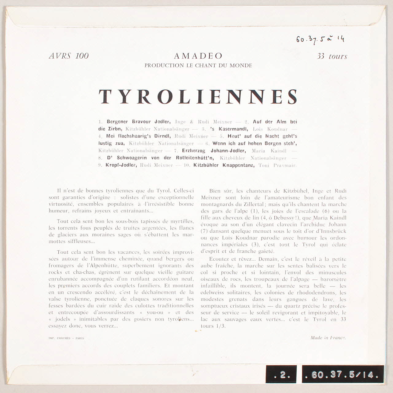 disque 33 tours Tyrolienne MUS1960.37.5-14 Photo