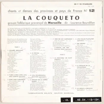 disque 33 tours La couqueto MUS1962.24.112-124  Photo