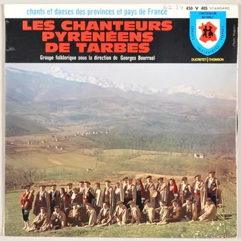 disque 45 tours La chasse à l'isard MUS1962.24.136-138 Photo