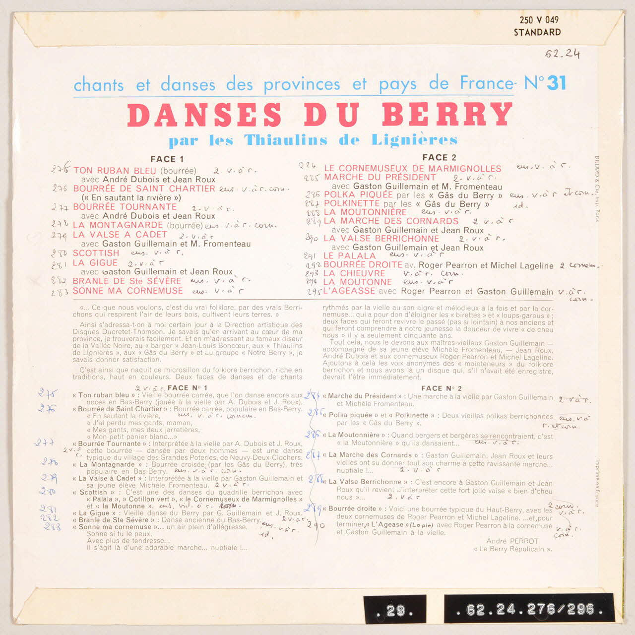 disque 33 tours Danses du Berry MUS1962.24.276-296 Photo