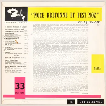 disque 33 tours Noce bretonne et fest-noz MUS1965.29.53-67 Photo