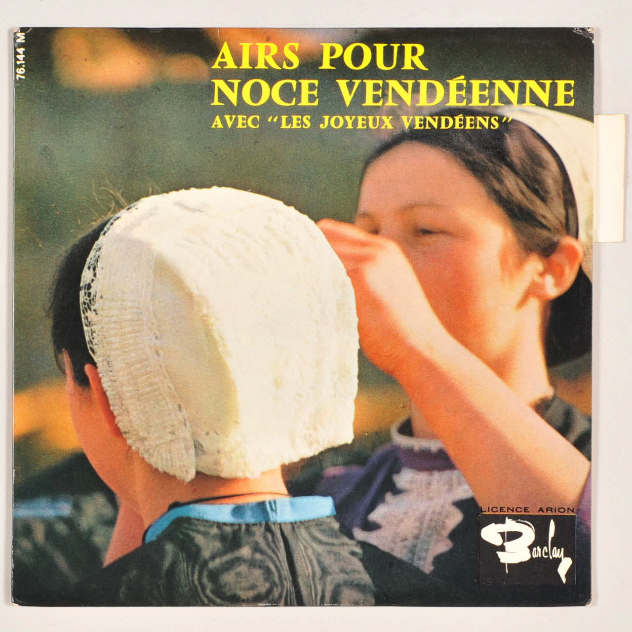 disque 45 tours Avant-deux des oiseaux MUS1965.38.5-11 Photo