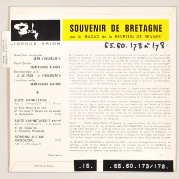 disque 45 tours Gavotte Pourlette MUS1965.60.173-178 Photo