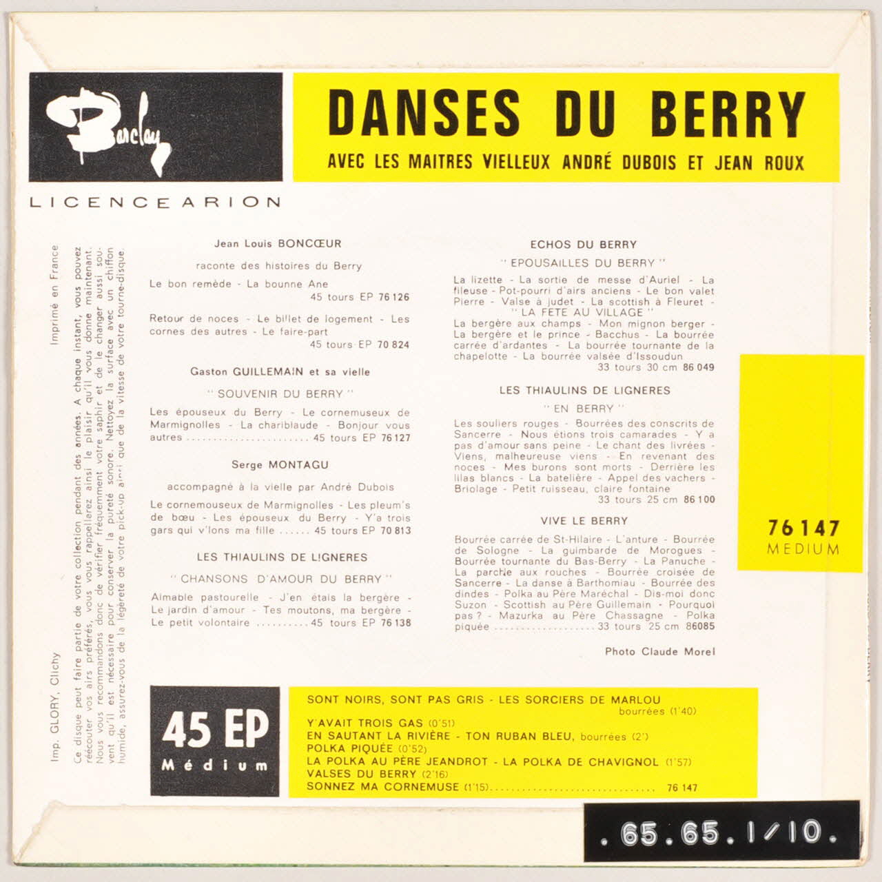 disque 45 tours Ton ruban bleu MUS1965.65.1-10 Photo