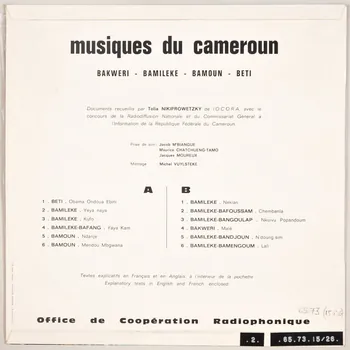 disque 33 tours Musiques du Cameroun MUS1965.73.15-26  Photo