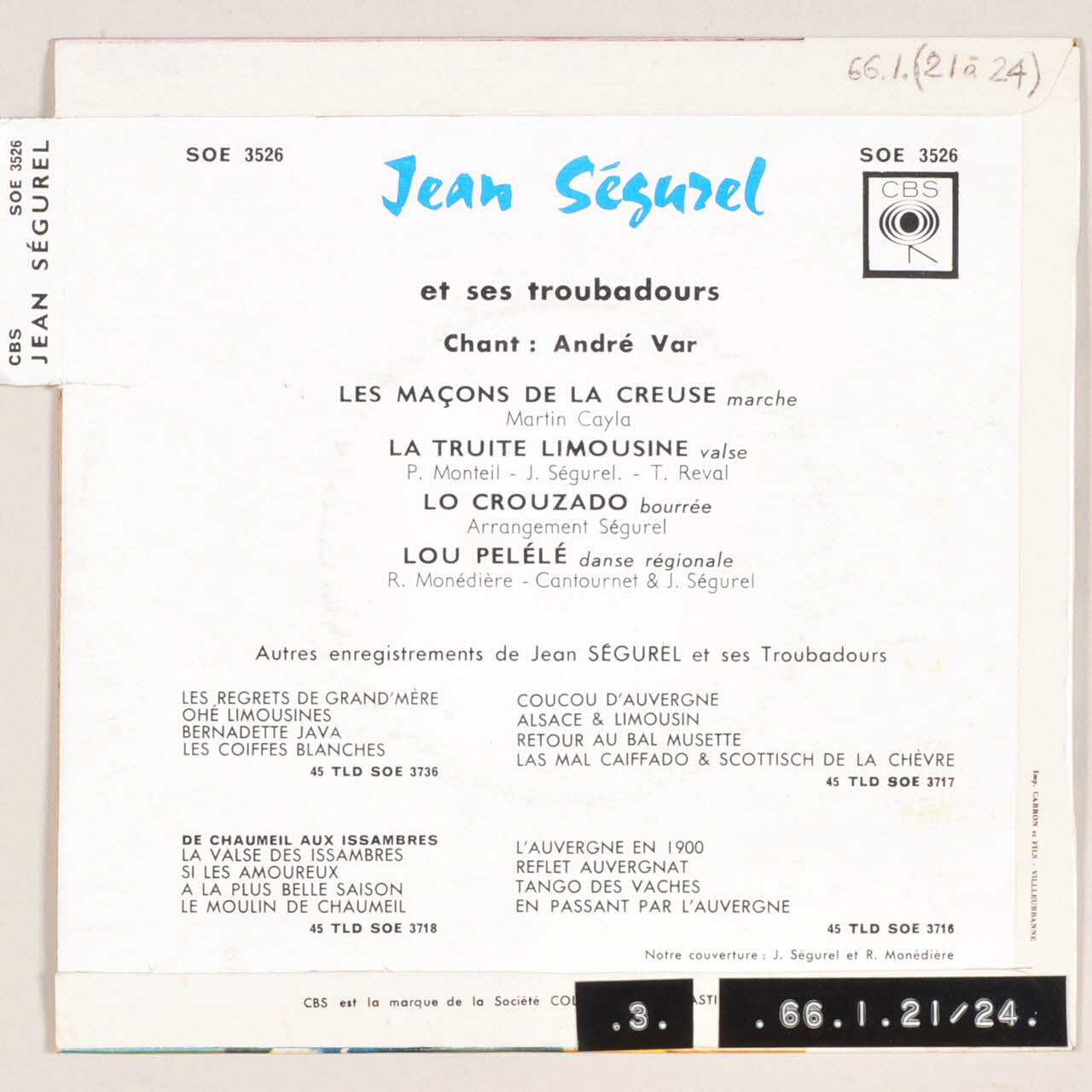 disque 45 tours MUS1966.1.21-24 Photo