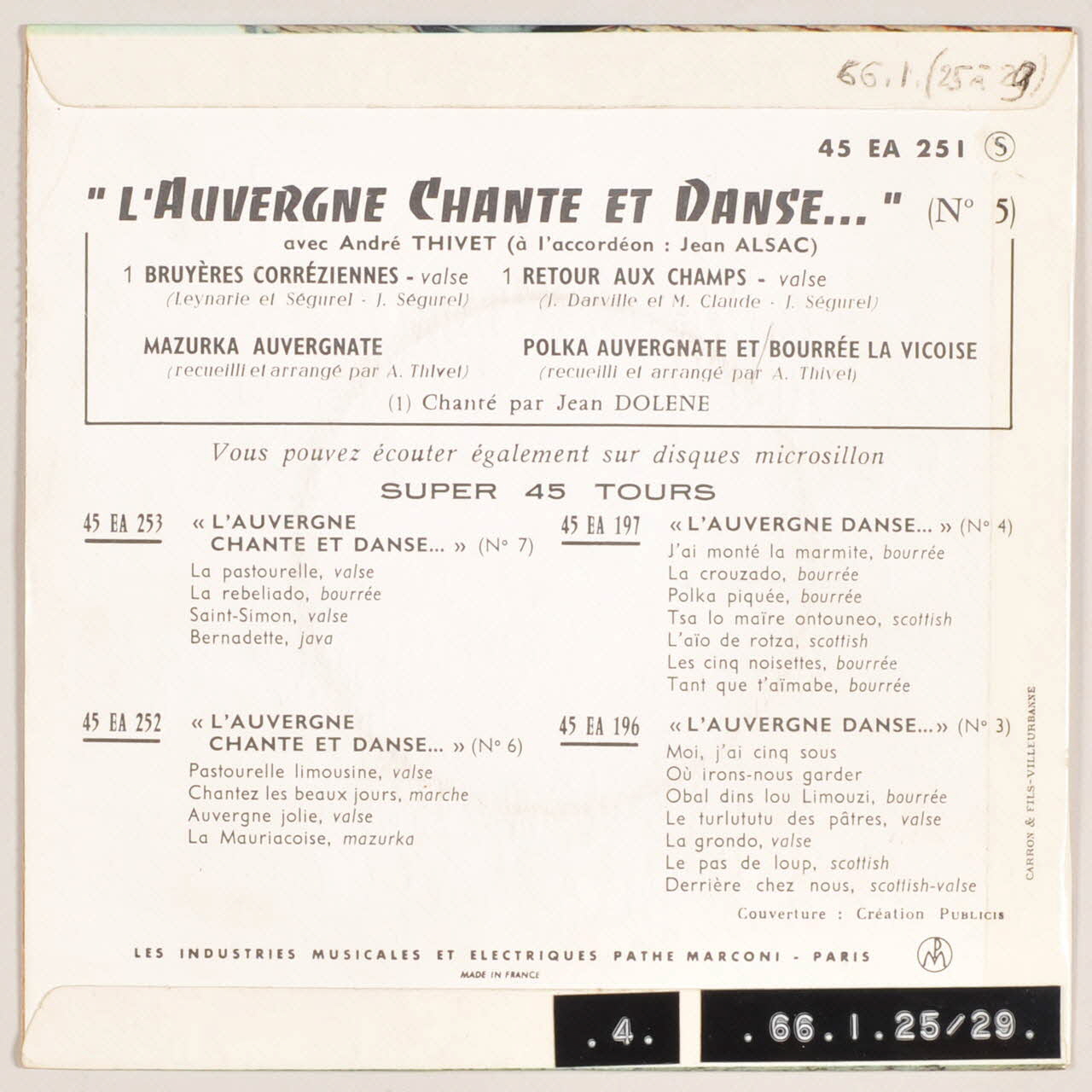 disque 45 tours Polka auvergnate MUS1966.1.25-29 Photo