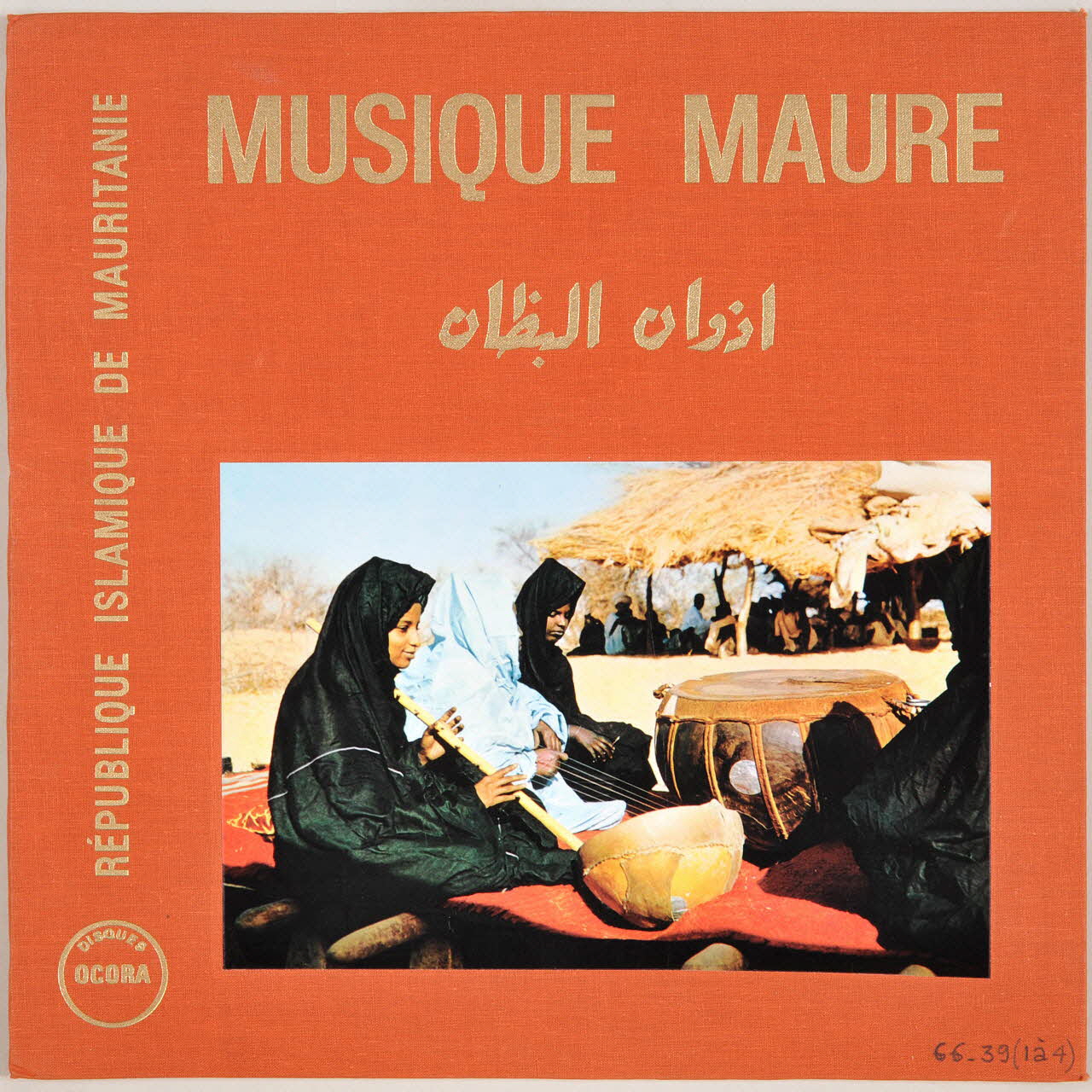disque 33 tours Musique Maure MUS1966.39.1-4 Photo