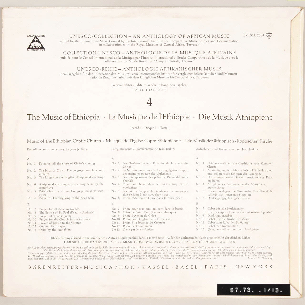 disque 33 tours La musique de l'Ethiopie MUS1967.73.1-13 Photo