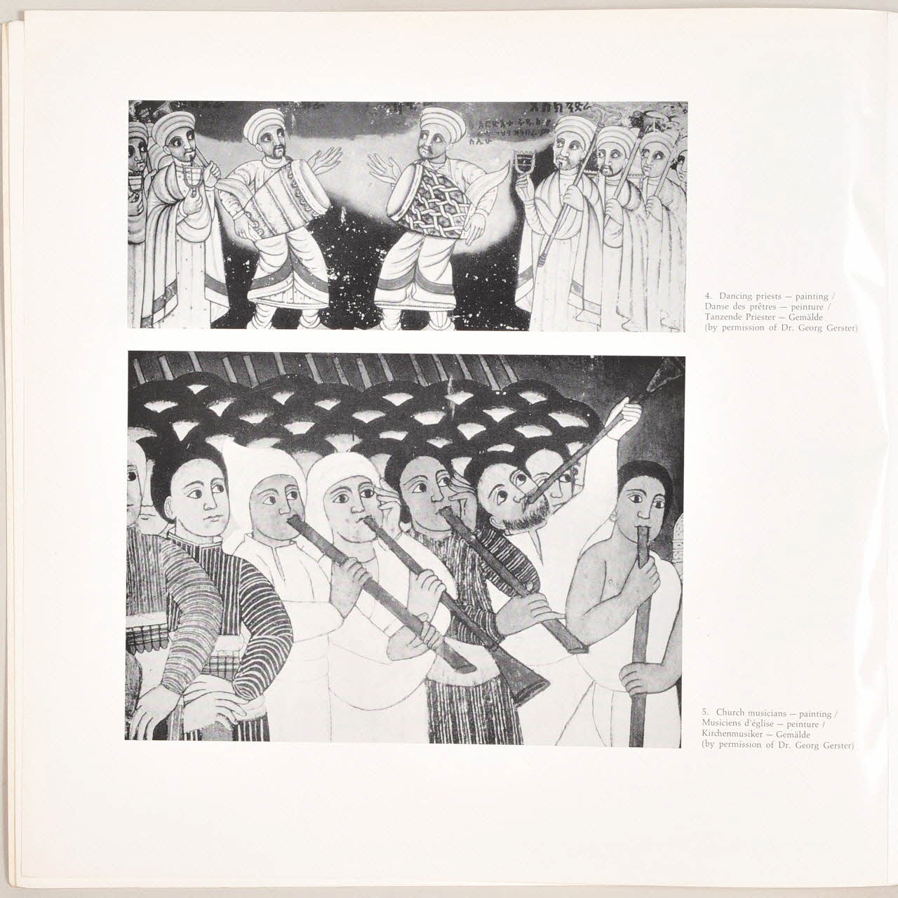 disque 33 tours La musique de l'Ethiopie MUS1967.73.1-13  Photo