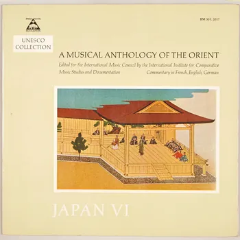 disque 33 tours La musique du Japon MUS1968.1.101-102 Photo