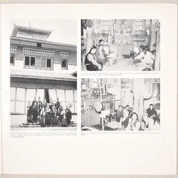 disque 33 tours La musique du bouddhisme tibétain MUS1968.1.54-68  Photo