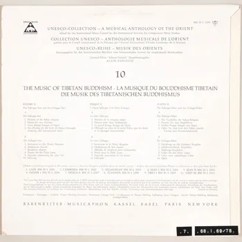 disque 33 tours La musique du bouddhisme tibétain MUS1968.1.69-78  Photo