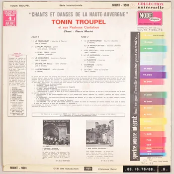 disque 33 tours Lo crouzado MUS1968.16.76-88 Photo