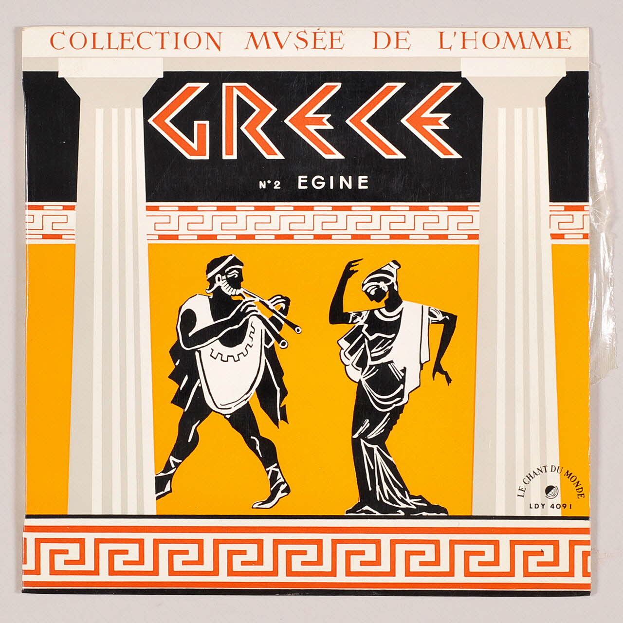 disque 33 tours Dors, enfant chéri MUS1968.29.8-16 Photo