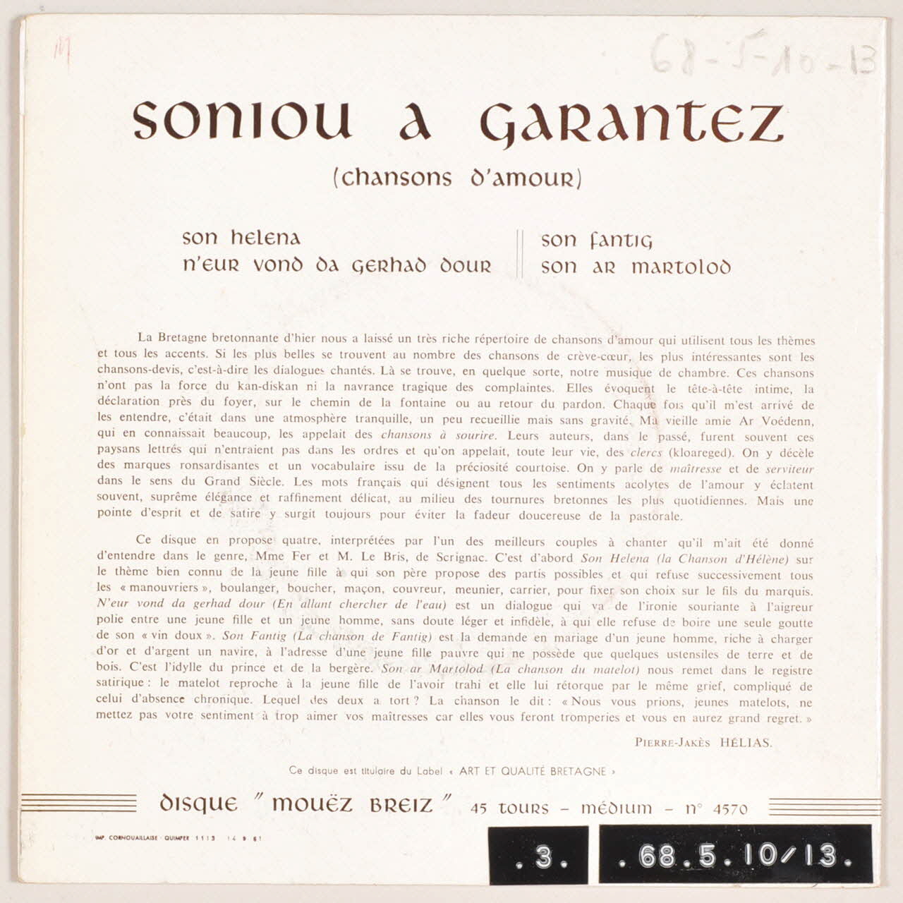 disque 45 tours Ar martolod yaouank MUS1968.5.10-13 Photo