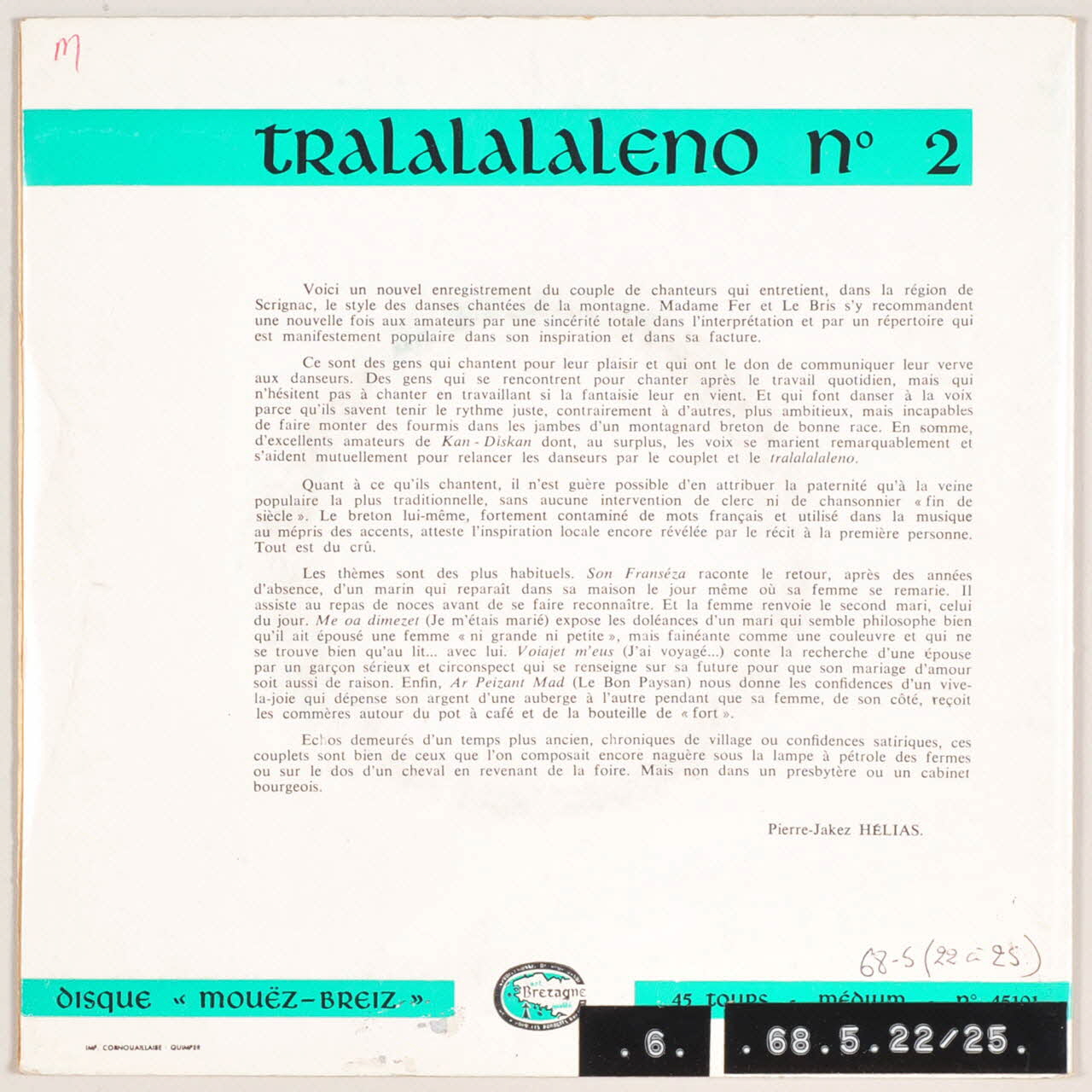 disque 45 tours Ar peizan mad MUS1968.5.22-25 Photo
